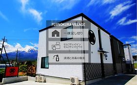 Fujinokura Village